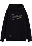 Stellar Shine Hooded Sweatshirt | Sudadera | Lo nuevo, stkm originals, sudadera, unisex | Stockholm Company