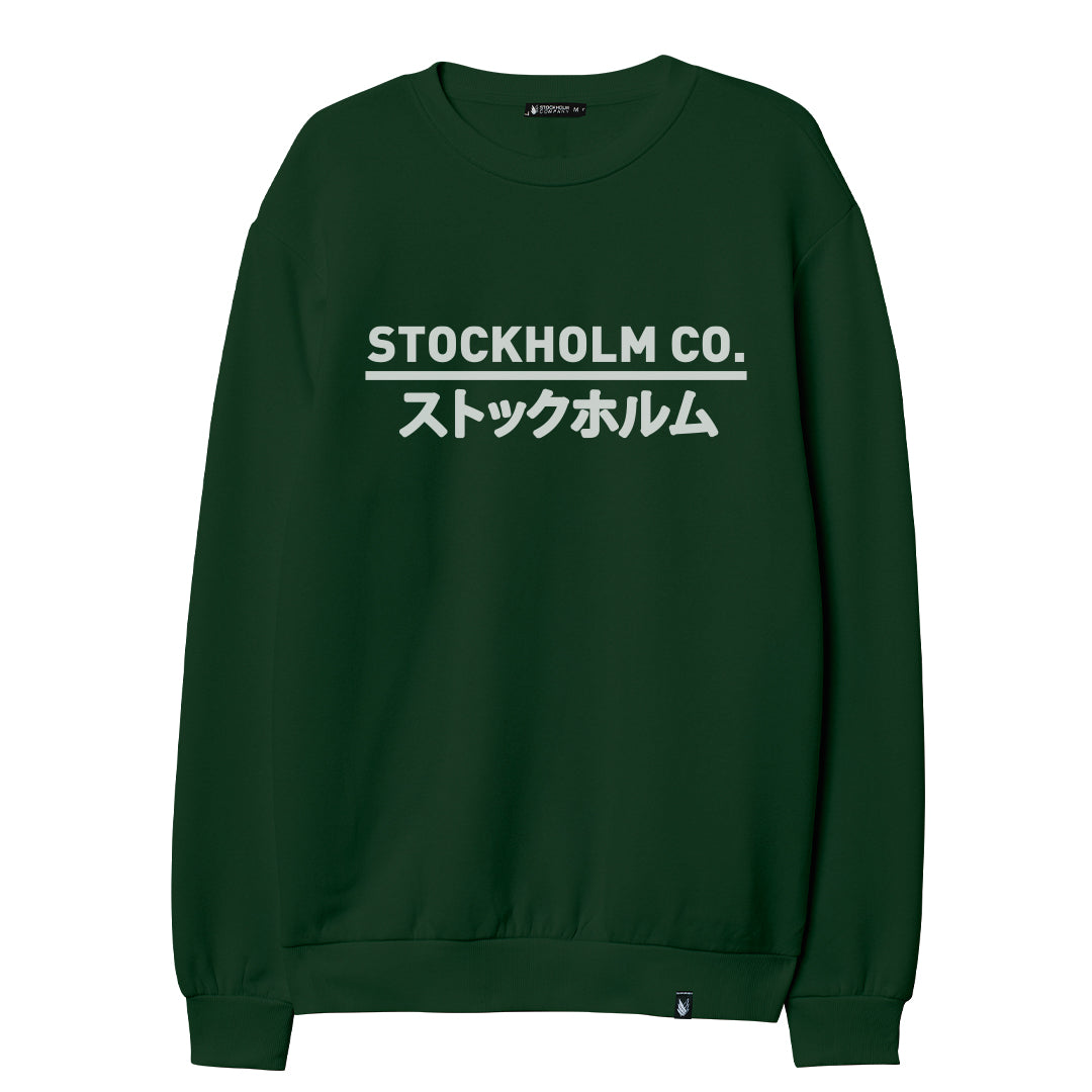 Japón Forest Stockholm - Sudadera | Sudadera | stkm originals, sudadera, unisex | Stockholm Company